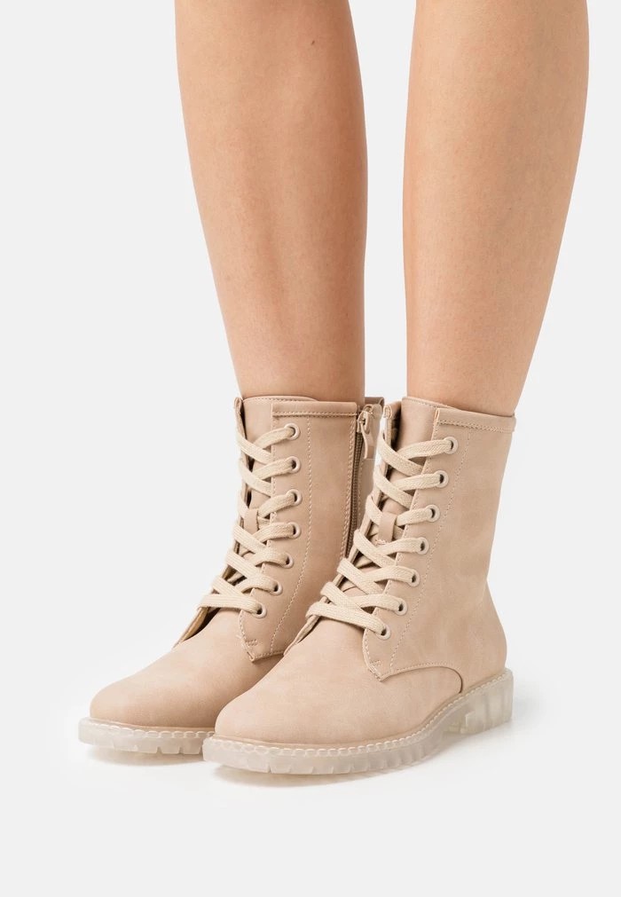 Bottines ANNA FIELD Anna Field Lace-up Ankle Boots Beige Femme | OIY-4261451